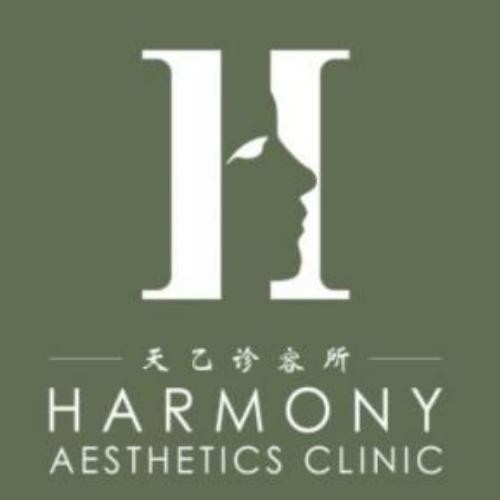 Harmony Aesthetics Clinic logo