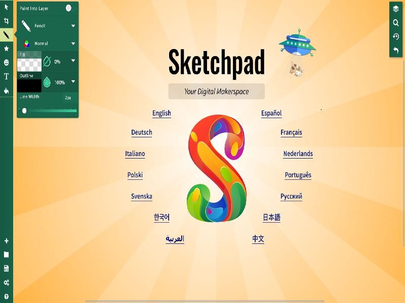 Sketch.IO Image